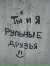 Іваночка Максимів фотография #40 (источник - https://vk.com/id133088879)