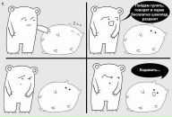 Ваня Вострикова фотография #22 (источник - https://vk.com/id73218914)