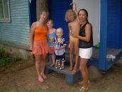 Фотография  