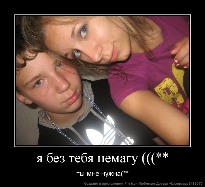Данил Глушко фотография #19