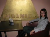 Фотография Шанауровой Ирины