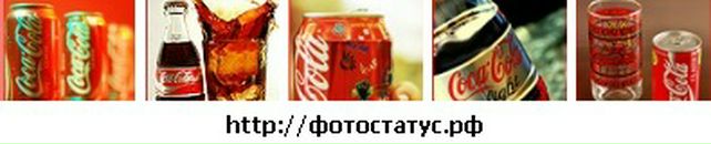 Савелій Закуштуй фотография #49 (источник - https://vk.com/id64242116)