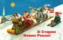 Іванка Козак фотография #50 (источник - https://vk.com/id159646385)