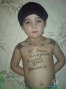 Антоха Беликов фотография #20 (источник - https://vk.com/id61815387)