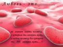 Фотография Бескостного Евпатия