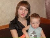 Фотография Тихановой Анастасии