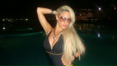 Фотография Андрусской Ксении