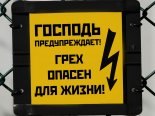 №11, Артём Титов №11, Артём Титов