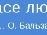 Ігор Корабель фотография #17 (источник - https://vk.com/id165882526)