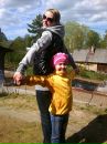 Фотография Скоморощенко Александры