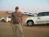 Фотография Никитина Владислава