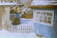 Мария Козяр фотография #26 (источник - https://vk.com/id964893)