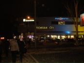 Колян Стафійчук фотография #13 (источник - https://vk.com/id71803050)