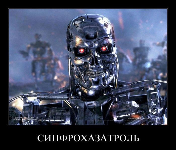 Игорь Борзенков фотография #6