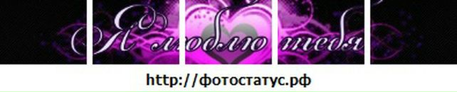 Євген Кобильник фотография #3 (источник - https://vk.com/id59704521)