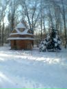 Уляна Пасічняк фотография #4 (источник - https://vk.com/id99058986)