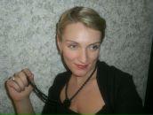 Фотография Медведевой Юли