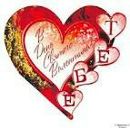 Алина Созонік фотография #12 (источник - https://vk.com/id147699073)