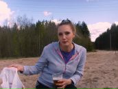 Фотография Володиной Надежды