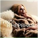 Фотография Атнагуловой Лилии