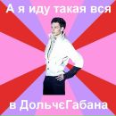 Віктор Степанюк фотография #36 (источник - https://vk.com/id17126815)