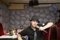 Фотография Пугачева Мартина