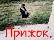 Артемон Нормальный фотография #1