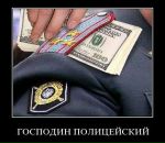 Фотография Светлова Владимира