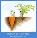 Тетяна Поліщук фотография #13 (источник - https://vk.com/id71429516)