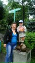 Фотография Погребняк Катерины