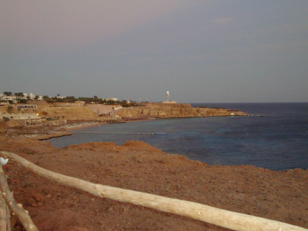 Mar Ver фотография #33