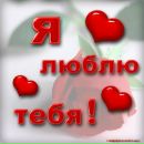 Юрій Олійник фотография #4 (источник - https://vk.com/id128199410)