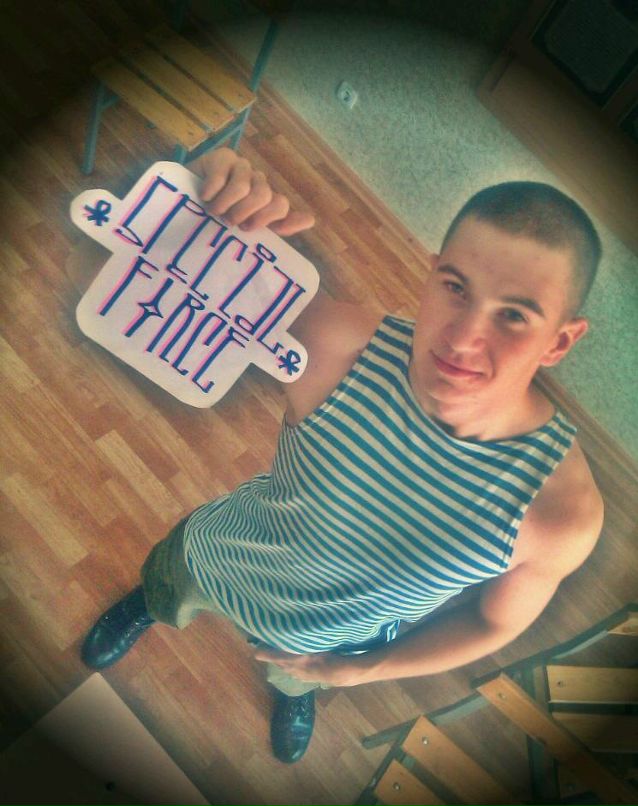 Роман Грац фотография #19