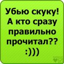 Світусік Лещишин фотография #38 (источник - https://vk.com/id124665173)