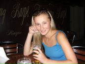 Алла Плєтньова фотография #25 (источник - https://vk.com/id39219859)