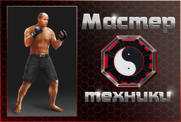 Игорь Сеньков фотография #8