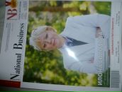 Фотография Солодовой Илоны