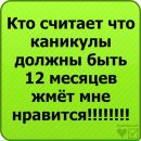 Каміла Бернацька фотография #17 (источник - https://vk.com/id87829737)