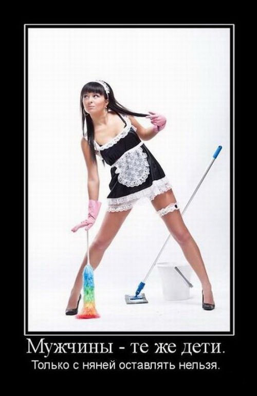 Александр Пацукевич фотография #18