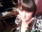 Фотография Петровой Светланы