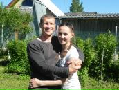 Фотография Царевна-Резникова Александра