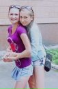 Ірина Максимович фотография #38 (источник - https://vk.com/id54481020)