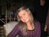 Фотография Белоусовой Юлии