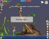 Андрій Саратов фотография #4 (источник - https://vk.com/id132955258)