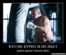 Юрій Бідненко фотография #25 (источник - https://vk.com/id151010759)