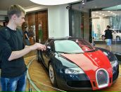 Фотография Козлова Антона