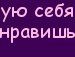 Віталій Чорей фотография #3 (источник - https://vk.com/id126423214)