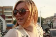 Фотография Зобковой Екатерины