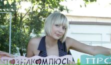 Фотография Марковой Юли