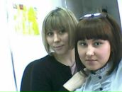 Фотография Миргасимовой Кристины